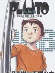 一年一度喜剧局 喜剧竞技综艺海报