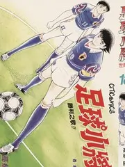 荒野七十二小时 户外挑战综艺海报